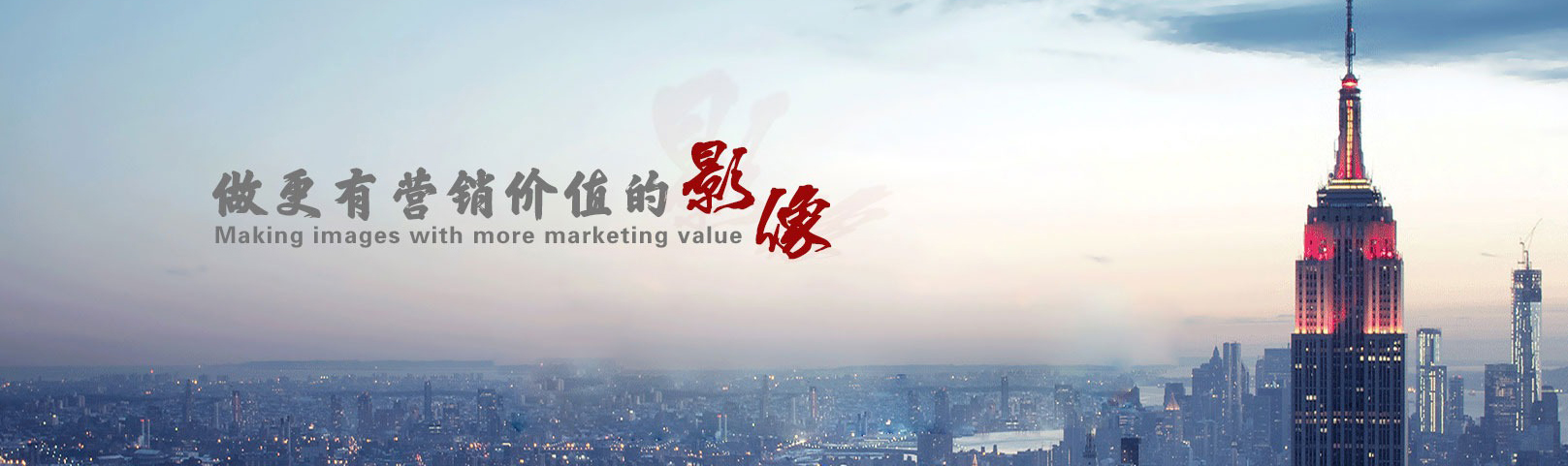 鹤壁月光宝盒影视